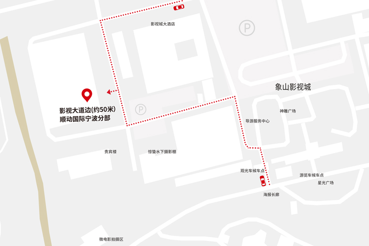 宁波宣传片制作公司