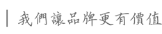 宁波宣传片制作