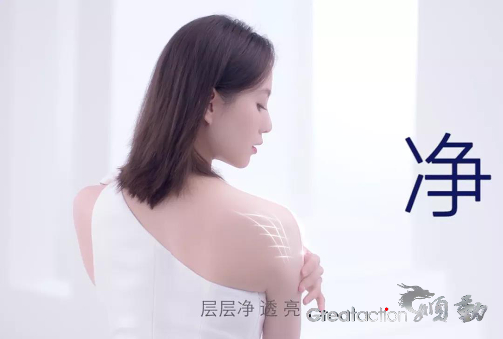 顺动参与凡士林刘诗诗广告制作